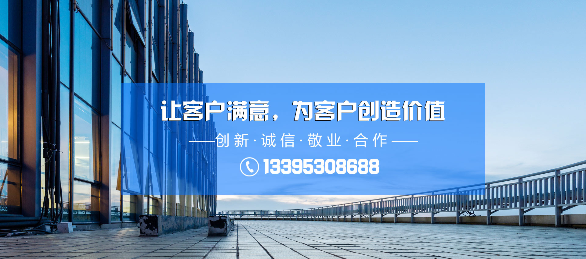 液壓軸線專用車